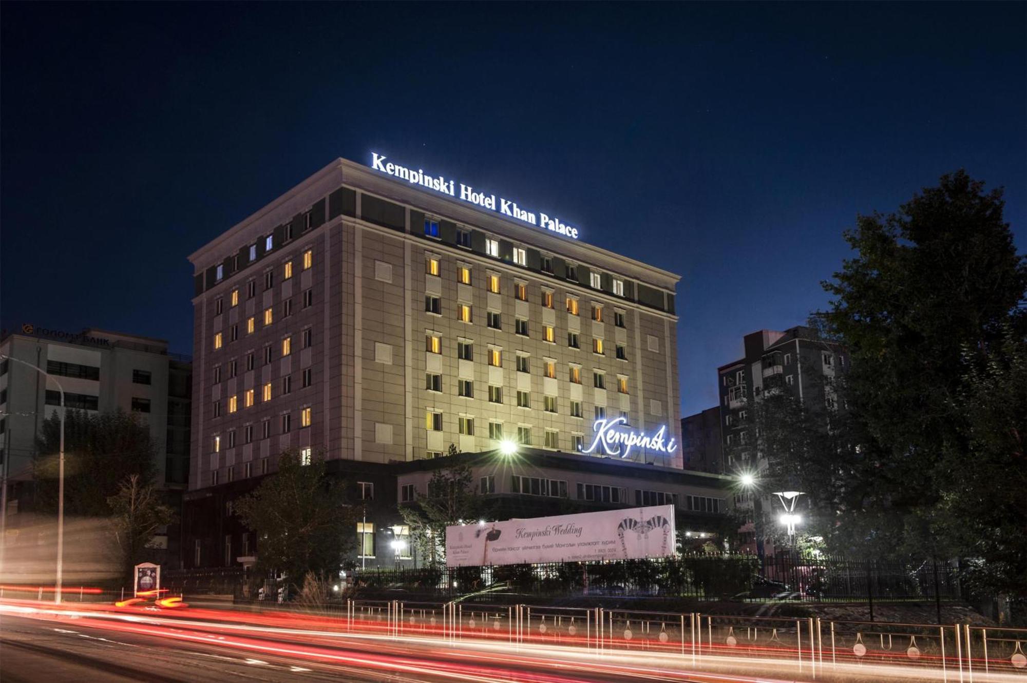 Kempinski Hotel Khan Palace Ulan Bator Eksteriør bilde
